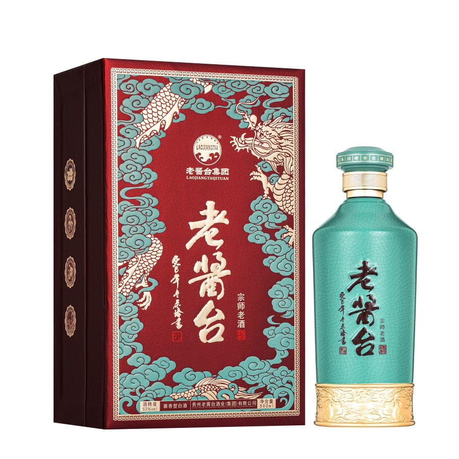 老醬臺（宗師老酒）