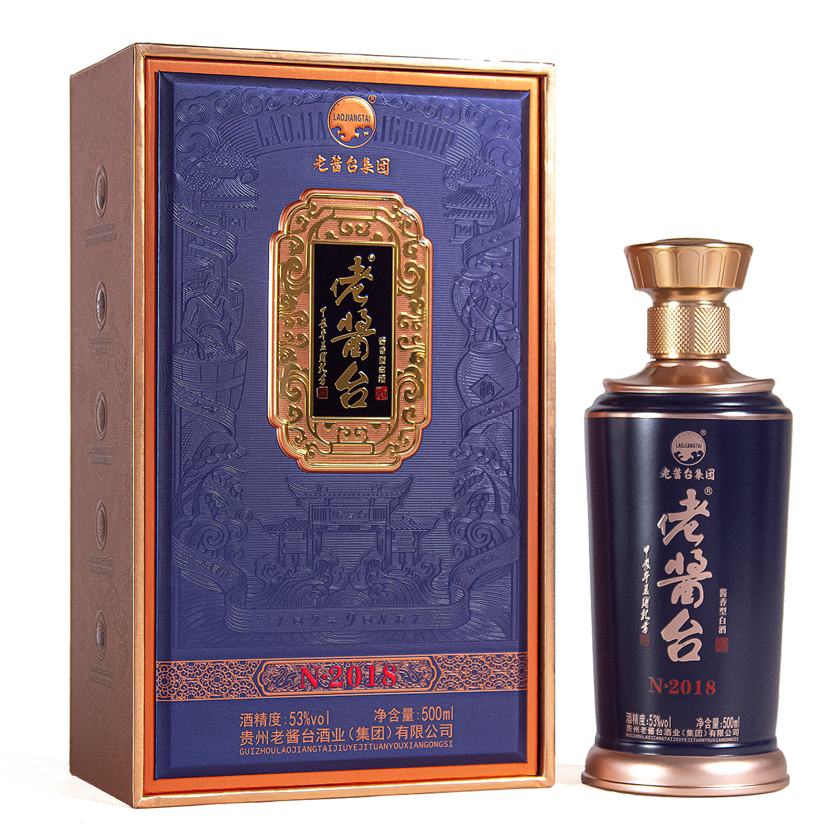 佬醬臺酒N·2018