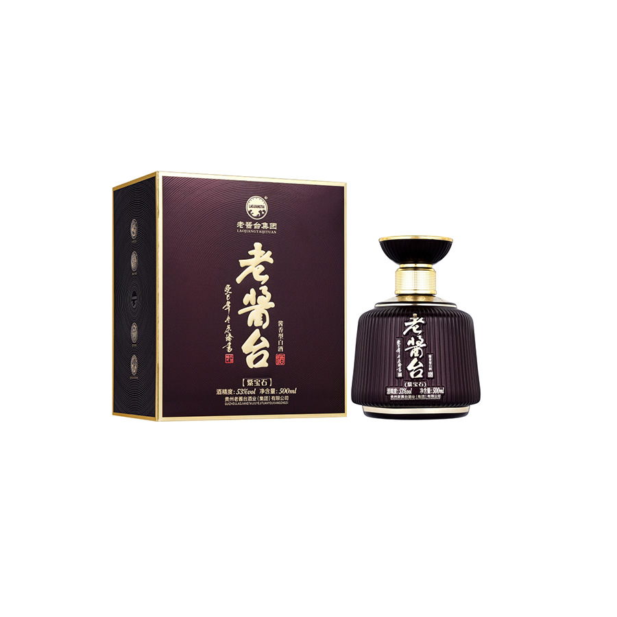 老醬臺（紫寶石）